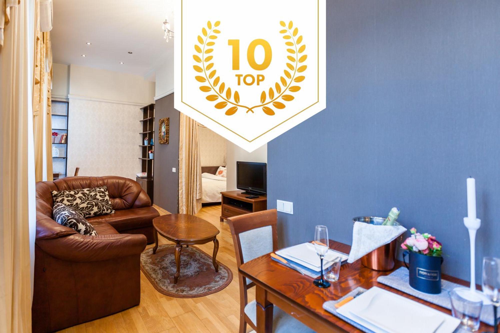 Central Apartments 2 X Free Parking X Self Check-In 24H By H&H Аеропорт Вільнюс Екстер'єр фото